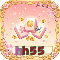 hh55